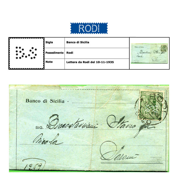 documento 5